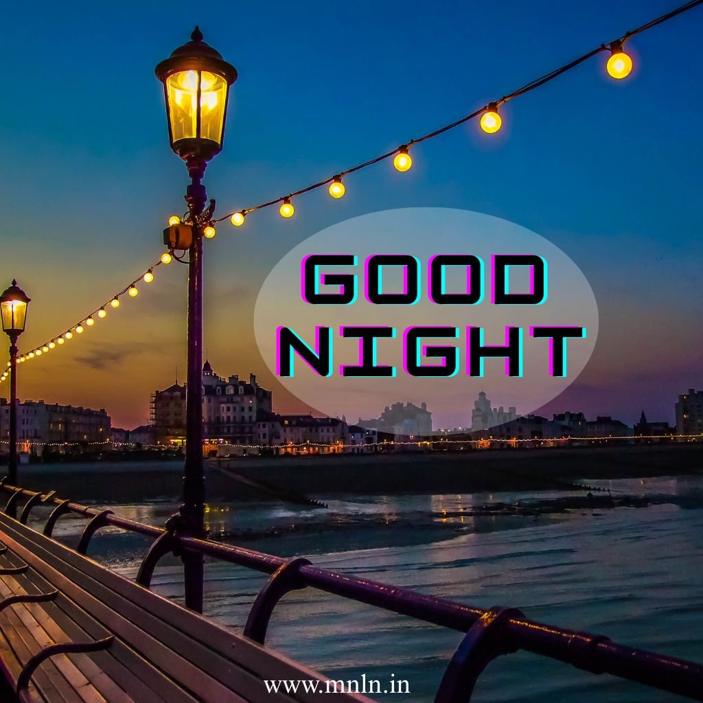 Peaceful good night image before sleep