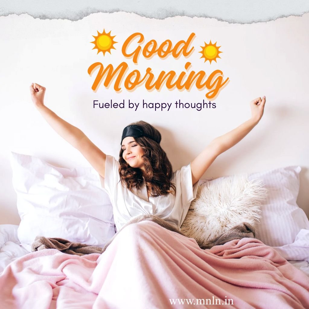 Good morning image with cozy morning mood