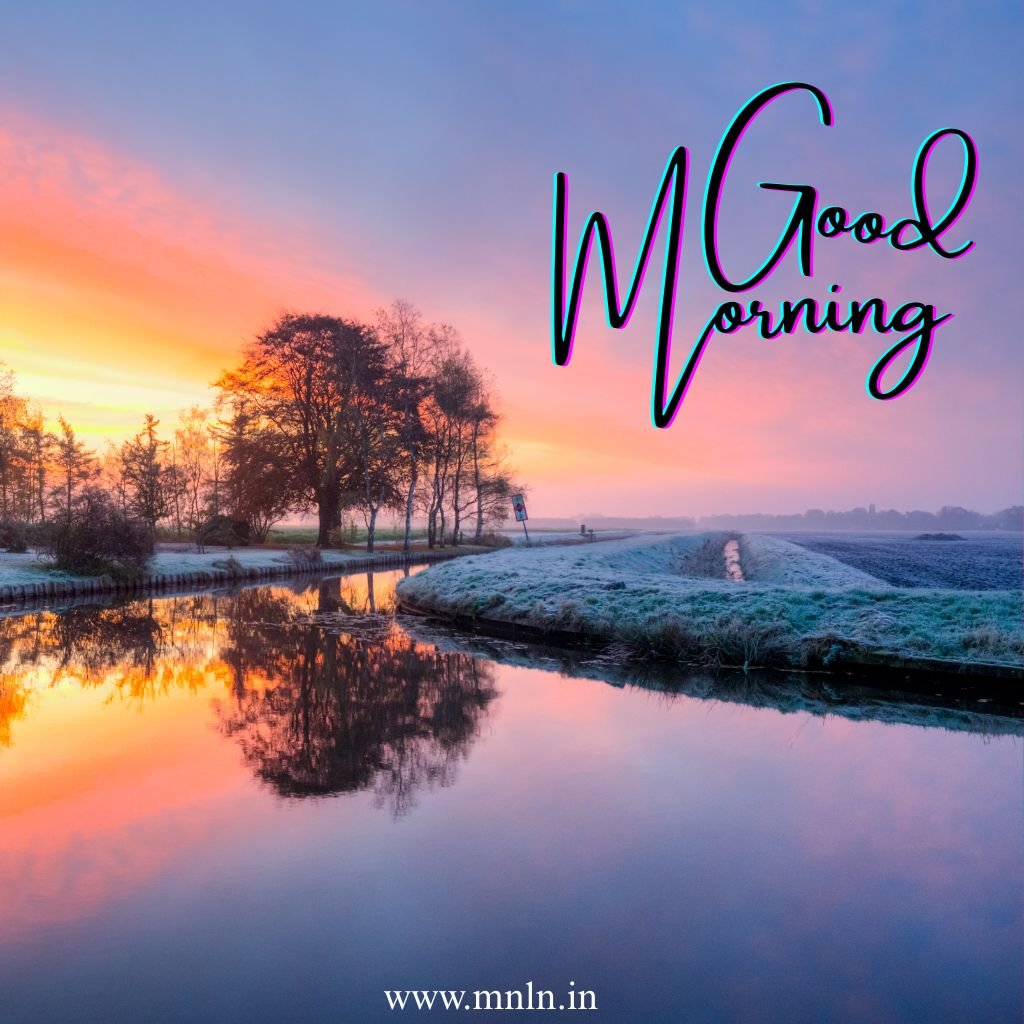 Good morning image with green landscape