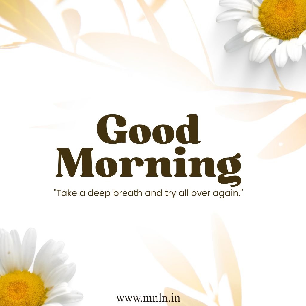 Good morning image with calm and relaxing feel