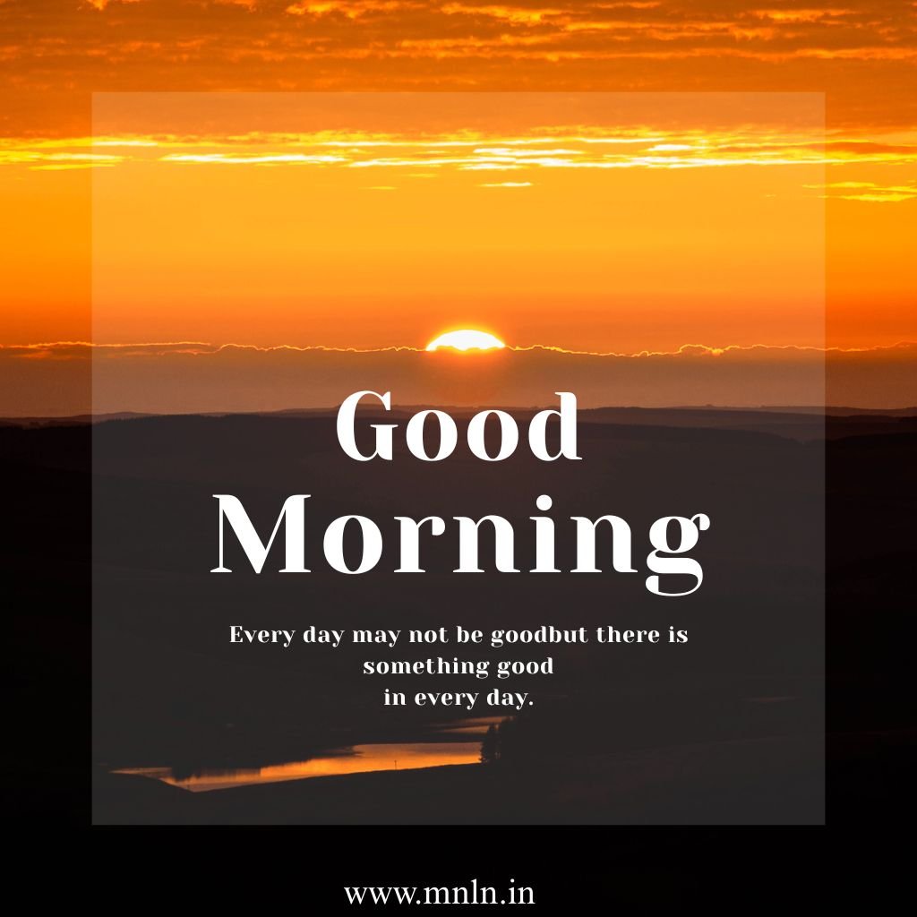 Good morning image with calm and relaxing feel