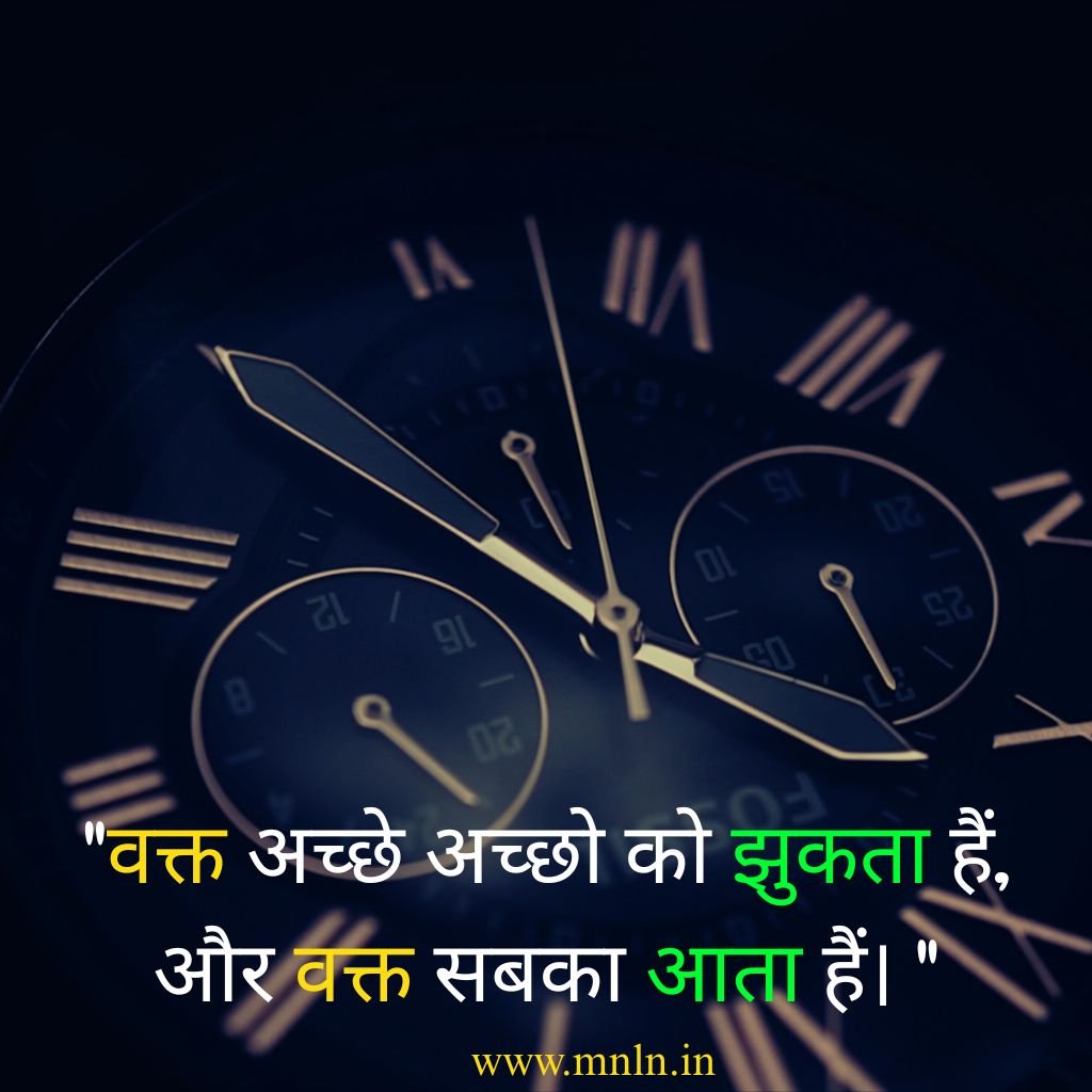 Attitude Shayari In Hindi images
