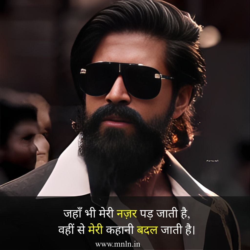 Attitude shayari in hindi images Hd