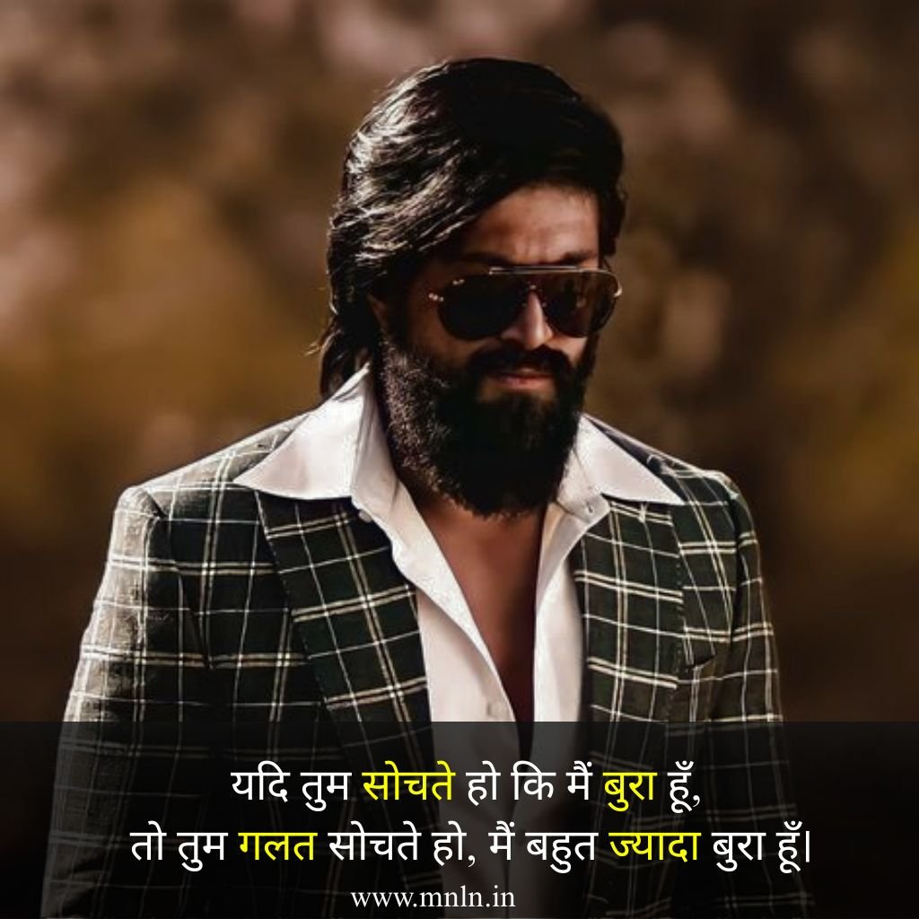 Best Attitude shayari in hindi images Hd Pic