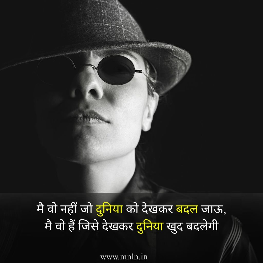 Latest Attitude shayari in hindi images