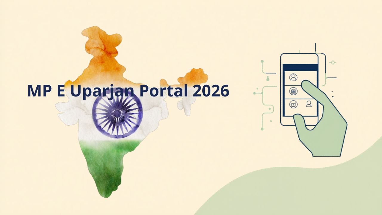 MP E Uparjan Portal 2026